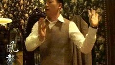 角色片花之白小年(蘇有朋)