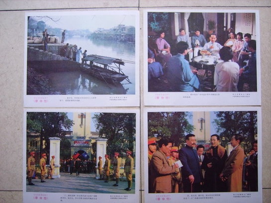 http://www.fjsenfa.cn/pics/default/download/b6091e0f7fe91b3c40b845be8d8ec7b2.jpg