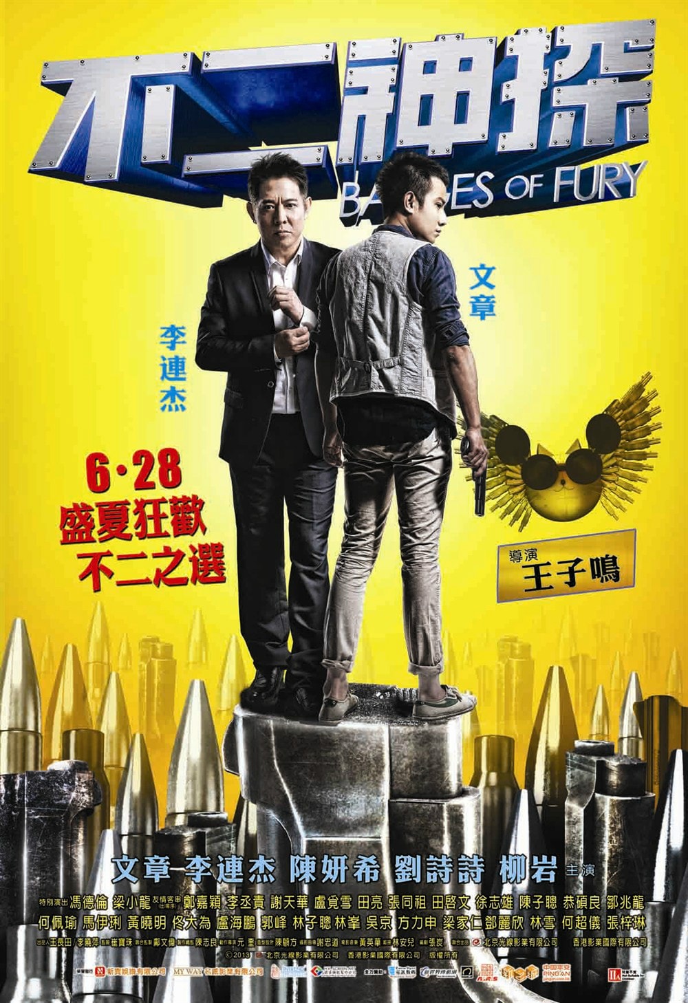 http://www.fjsenfa.cn/pics/default/download/b60db47db911cfad961627319a00a02f.jpg
