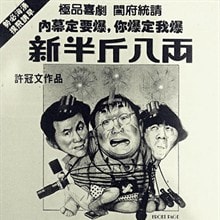 http://www.fjsenfa.cn/pics/default/download/b60f1930af59503bde691c6e9d0cfa30.jpg