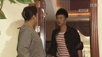 窮孩子富孩子-17：論男生生氣之后究竟多好哄