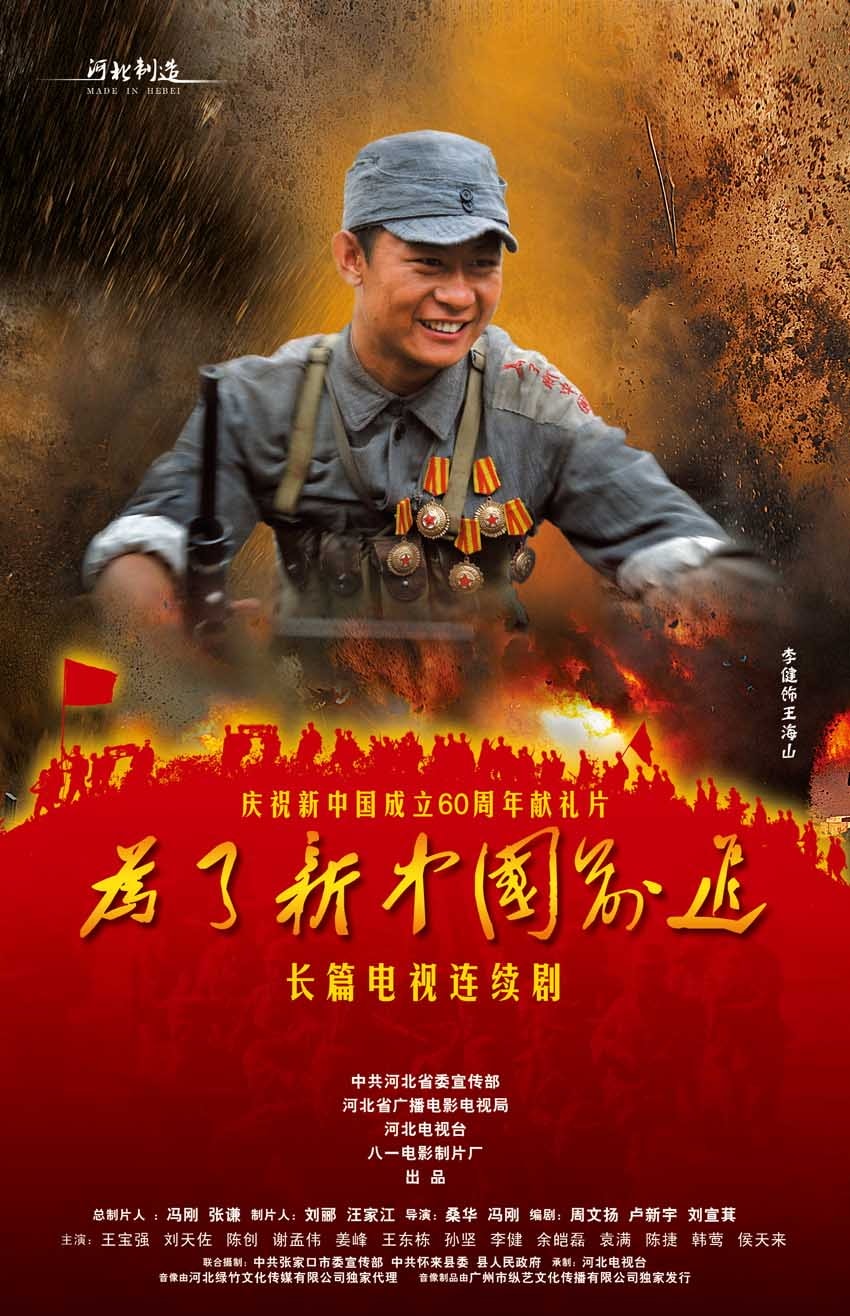http://www.fjsenfa.cn/pics/default/download/b617d71563251da3f9097ebb6f4a4b90.jpg