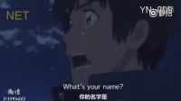 愛剪輯-你是誰？你的名字是……”黑人小哥：你TM再問我要打人了！！！p.s我看了5遍也沒記住你的名字。。。。