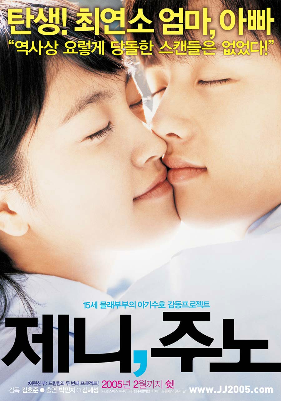 http://www.fjsenfa.cn/pics/default/download/b6284f3324b1549901ad9cd52d7d2f54.jpg