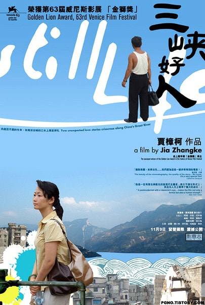 http://www.fjsenfa.cn/pics/default/download/b65dba896623188f422ad6077c31b078.jpg