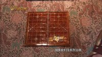 為寶珠神魔大戰(zhàn)一觸即發(fā)《劉海戲金蟾》
