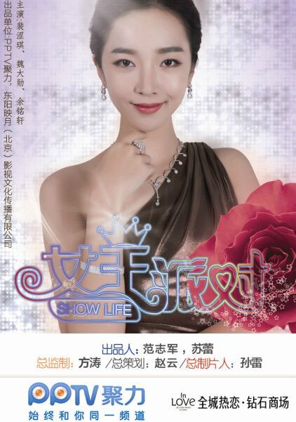 http://www.fjsenfa.cn/pics/default/download/b67b5e69d121942d2e780983f3b04c6b.jpg