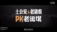 本周院線前瞻：極速激情賽車手與津門武林探秘