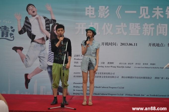 http://www.fjsenfa.cn/pics/default/download/b687f3a93c0f1d64711d954705e73888.jpg