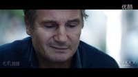 出軌幻想（第三個人） Third Person 電影劇場版預告片 2014