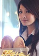 吳亞馨