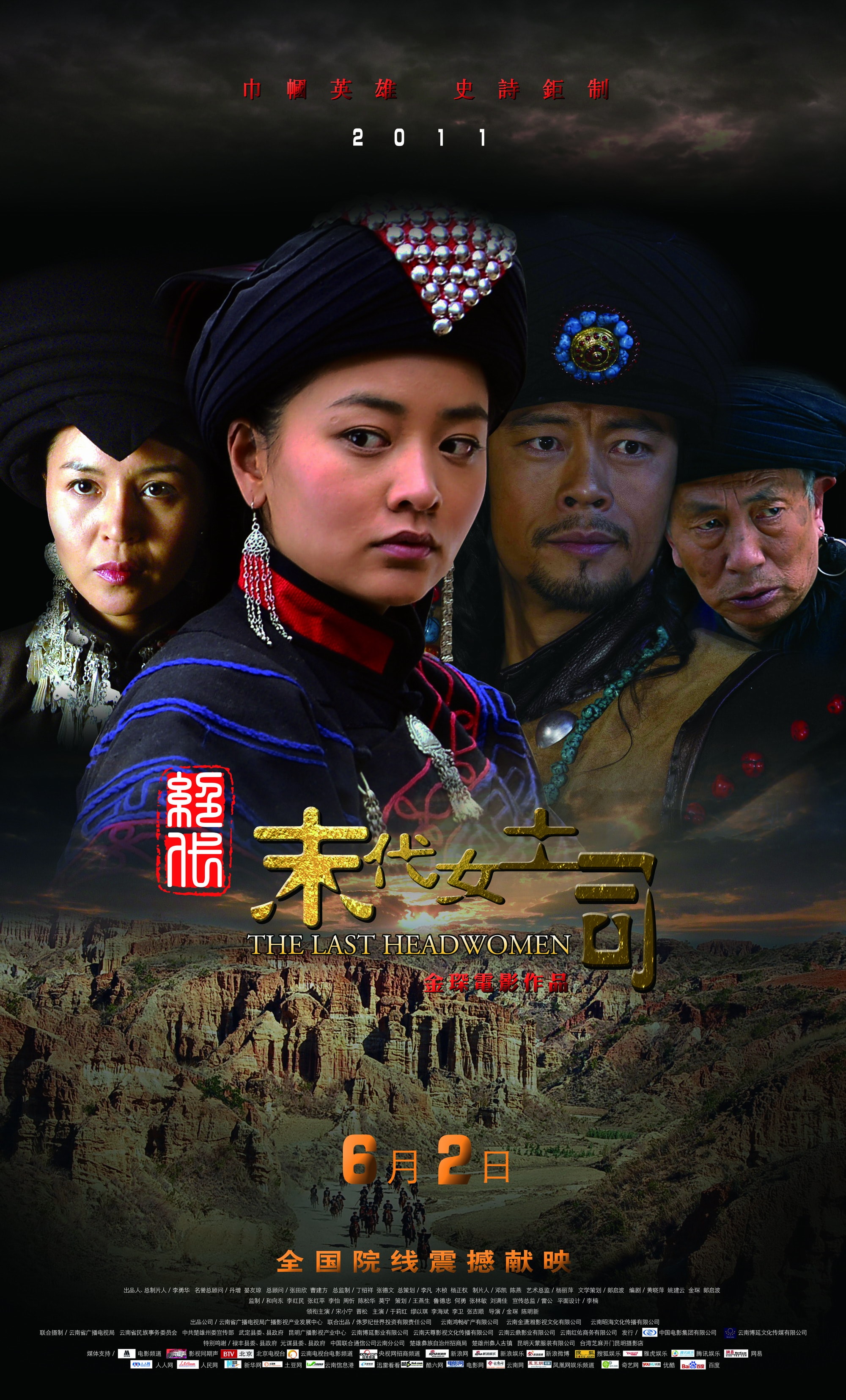 http://www.fjsenfa.cn/pics/default/download/b69b817b10b7125e53147ceb8588c85e.jpg