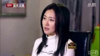 潘長江用經(jīng)典小品《過河》演繹小蘋果，逗樂小石頭，令人羨慕