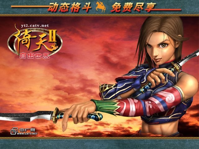 http://www.fjsenfa.cn/pics/default/download/b6a582096258ad3dee6ef6dfacbc51d9.jpg
