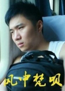 九分鐘電影《風(fēng)中梵唄》