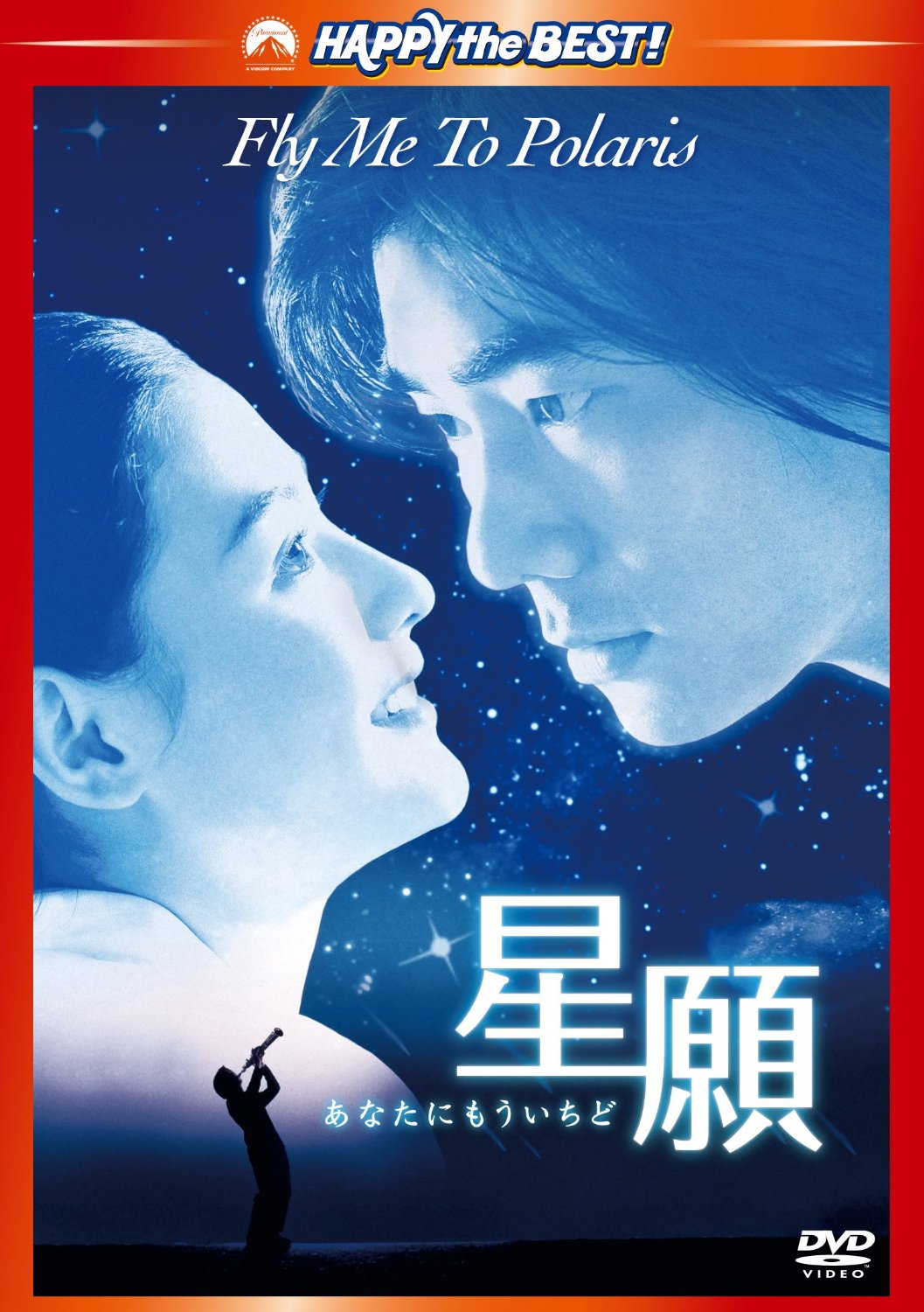 http://www.fjsenfa.cn/pics/default/download/b6bd693bb7c3097e42136de4f1e56794.jpg