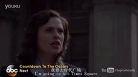 【神盾工作室】《特工卡特》S01E08預(yù)告（字幕版）