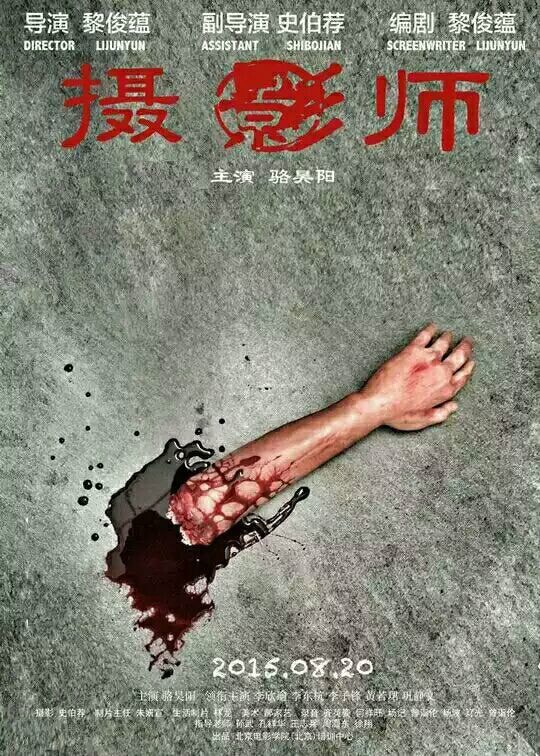 http://www.fjsenfa.cn/pics/default/download/b6c82ad0adc7311e9c076fc4282b39e4.jpg