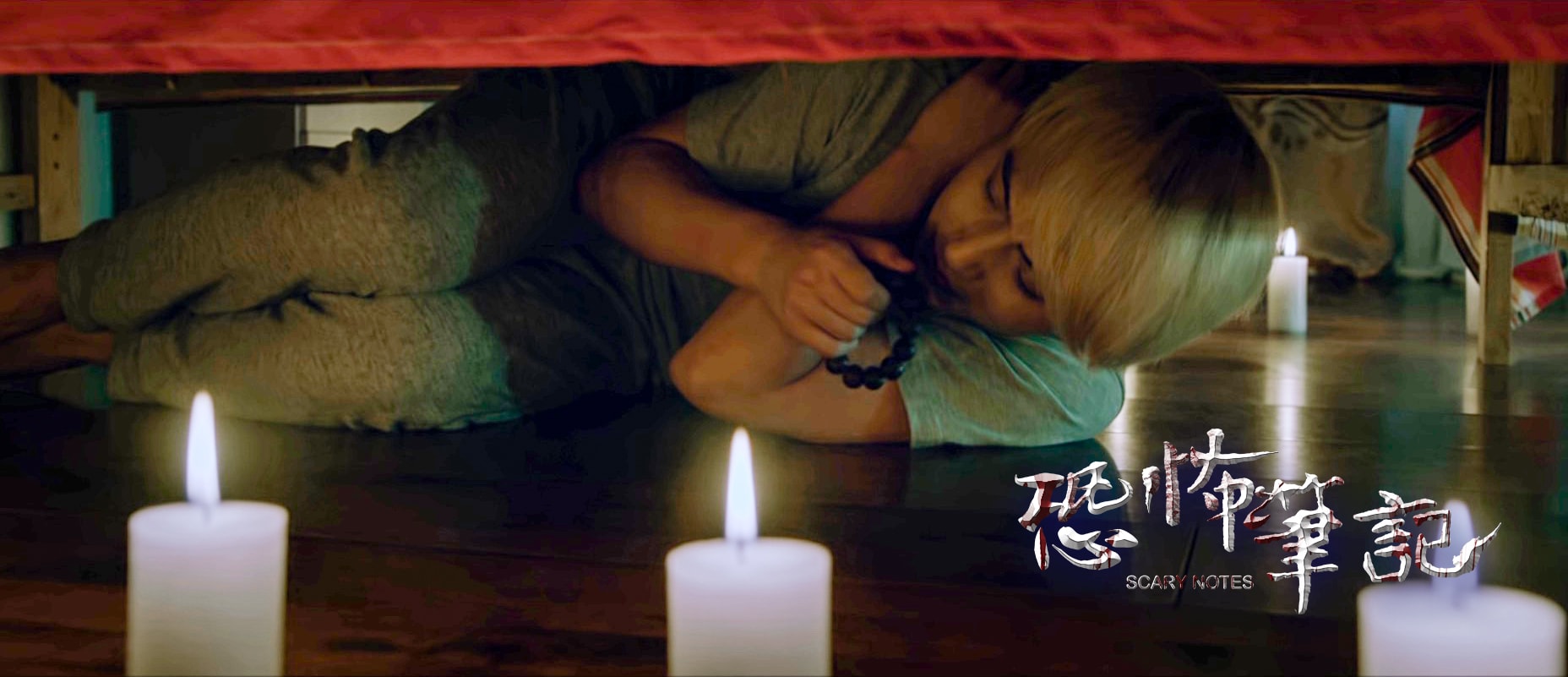 http://www.fjsenfa.cn/pics/default/download/b6c87b25eaea985d5f7ea4e04ad49b4a.jpg