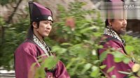 121006 《大王的夢(mèng)》 EP09 Lina 出演部分 上