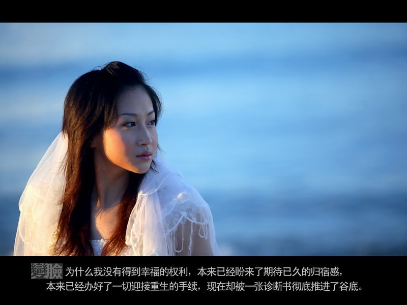 廊橋遺夢劇照