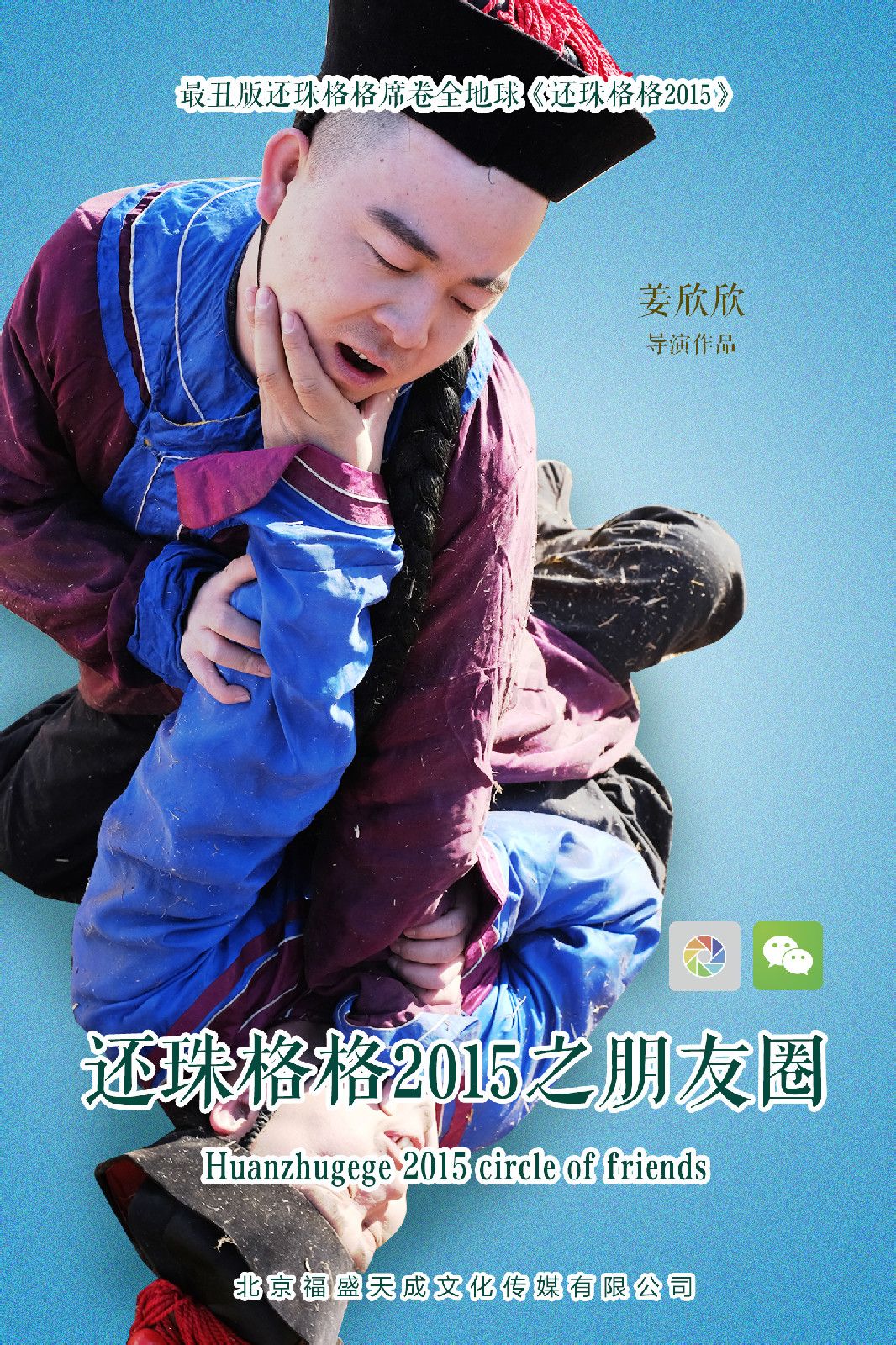 http://www.fjsenfa.cn/pics/default/download/b6d92c460118fbb5239893301b341fd1.jpg
