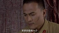 《羅龍鎮(zhèn)女人》38集預告片