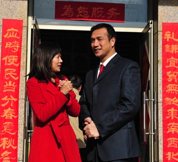 http://www.fjsenfa.cn/pics/default/download/b6e1a9065da6c49cbedba1f5024a2a01.jpg