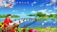 吉美廣場舞今生愛上你廣場舞你是我紅塵中最美的緣
