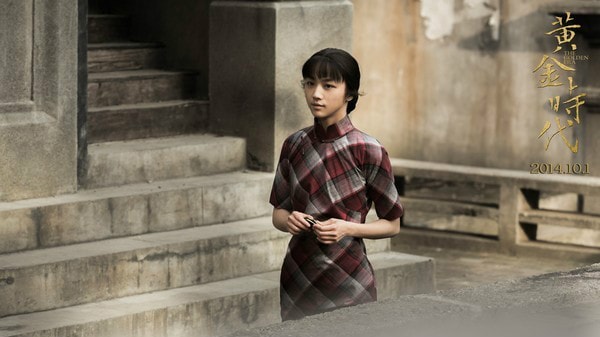 http://www.fjsenfa.cn/pics/default/download/b6ea20e5615755d3cef25f9a04603ef8.jpg