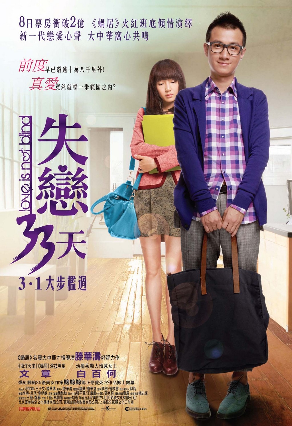 http://www.fjsenfa.cn/pics/default/download/b6ebae6f01f598f9e373cc0870212a99.jpg