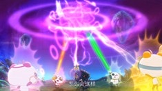 先行版預(yù)告片