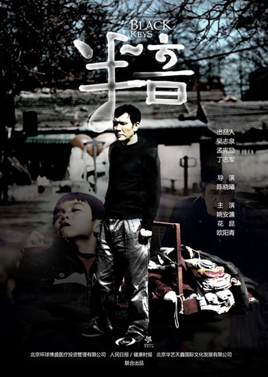 http://www.fjsenfa.cn/pics/default/download/b6f1487a354189b77157980ca5f6fe58.jpg