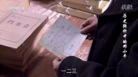 太震撼了，國家主席劉少奇死因大調(diào)查！