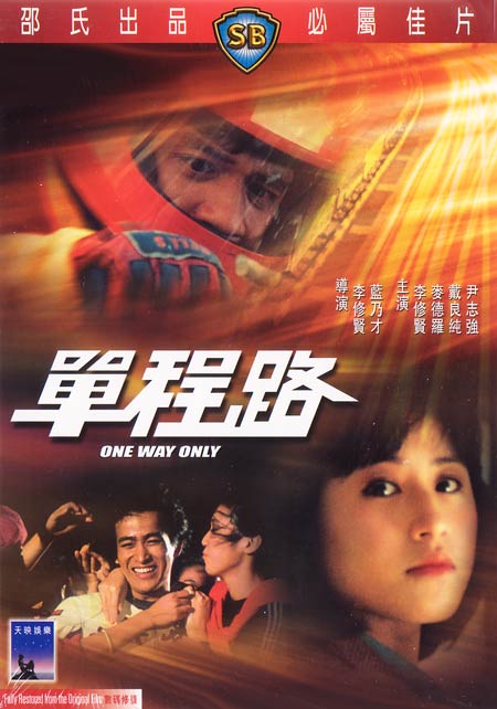 http://www.fjsenfa.cn/pics/default/download/b7003e8ae3167d357ebad53ecda8b00d.jpg