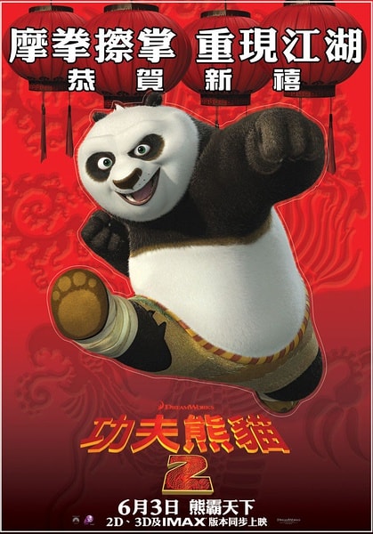 http://www.fjsenfa.cn/pics/default/download/b700ecc05c915bbff1d7fb4a3f439747.jpg