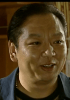 王大偉