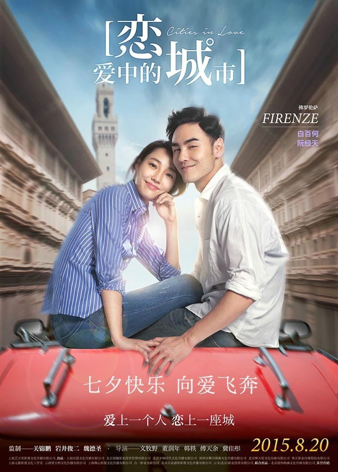 http://www.fjsenfa.cn/pics/default/download/b70392aa32372d1d5d01afdc9ce5e839.jpg