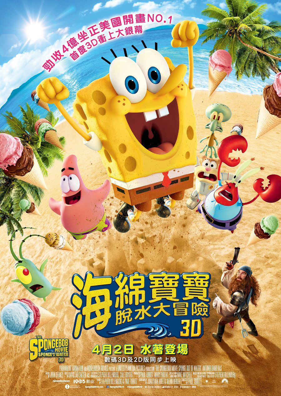 http://www.fjsenfa.cn/pics/default/download/b719128c5392a972db63b72d29ab01b6.jpg