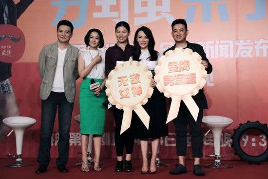 http://www.fjsenfa.cn/pics/default/download/b71d6fe0c7231f92e4cbd7f33d878cd2.jpg
