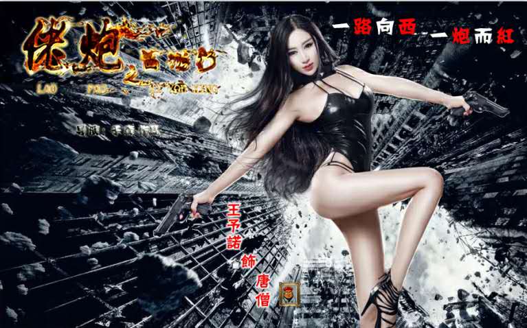 http://www.fjsenfa.cn/pics/default/download/b728295c74c952b0c7c5004d99956a8e.jpg