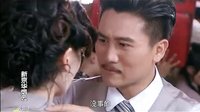 《新京華煙云》第43集大結局片段：曾經亞的死