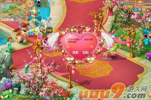 http://www.fjsenfa.cn/pics/default/download/b73e8719591df52ba42571f8b4780137.jpg