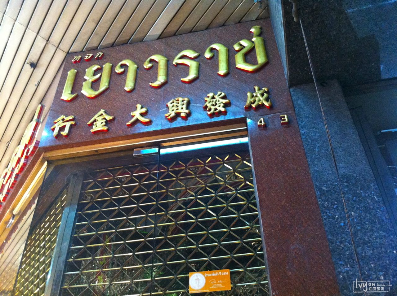 http://www.fjsenfa.cn/pics/default/download/b7496fc88688db6e6409d9dbf61a152c.jpg