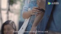 正在播放《解憂買(mǎi)手店》 - 第3集