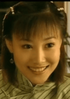 陳曦