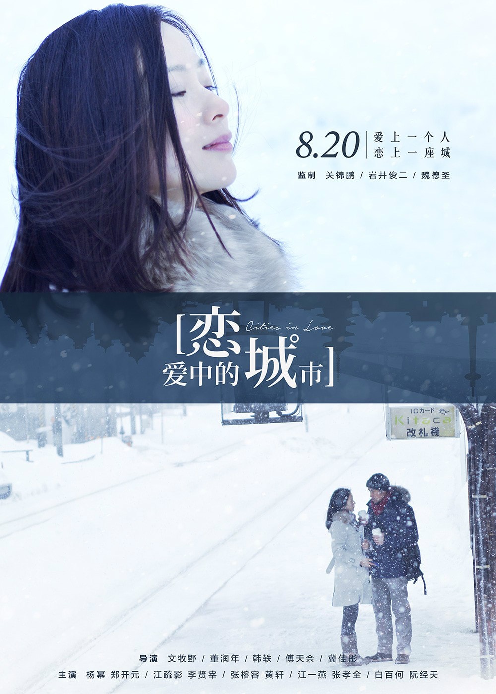 http://www.fjsenfa.cn/pics/default/download/b751525ffa231512aa950e927e5ea993.jpg