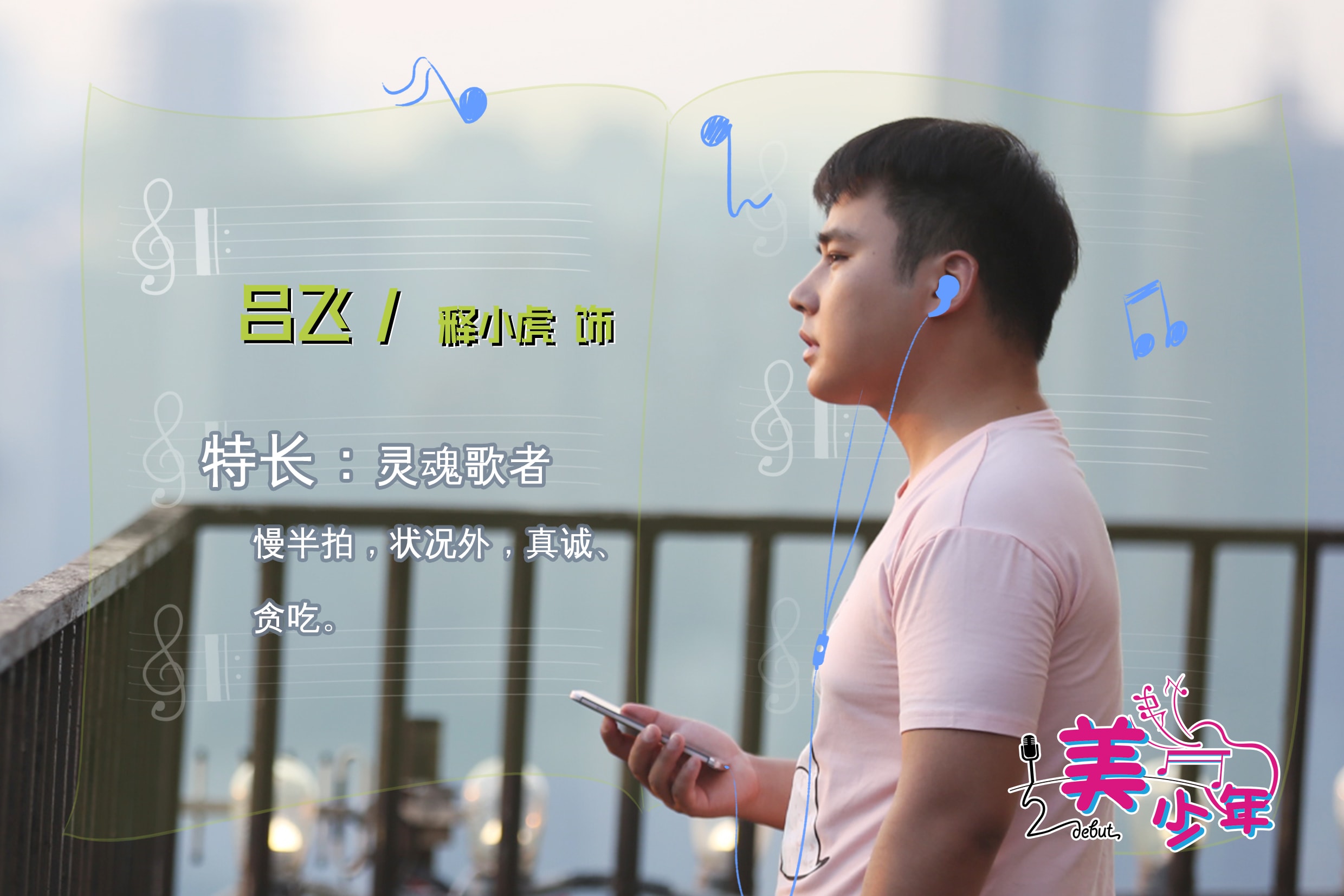 http://www.fjsenfa.cn/pics/default/download/b756/718a925b6fc348c57a1504f73fb3.jpg