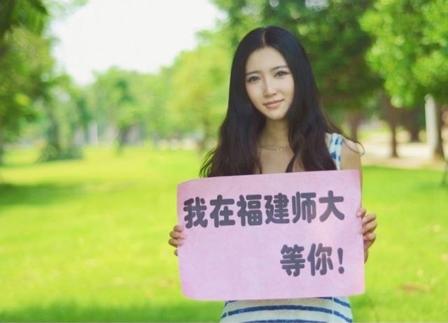 http://www.fjsenfa.cn/pics/default/download/b768a5f67cff124ed013f557e6b33c38.jpg