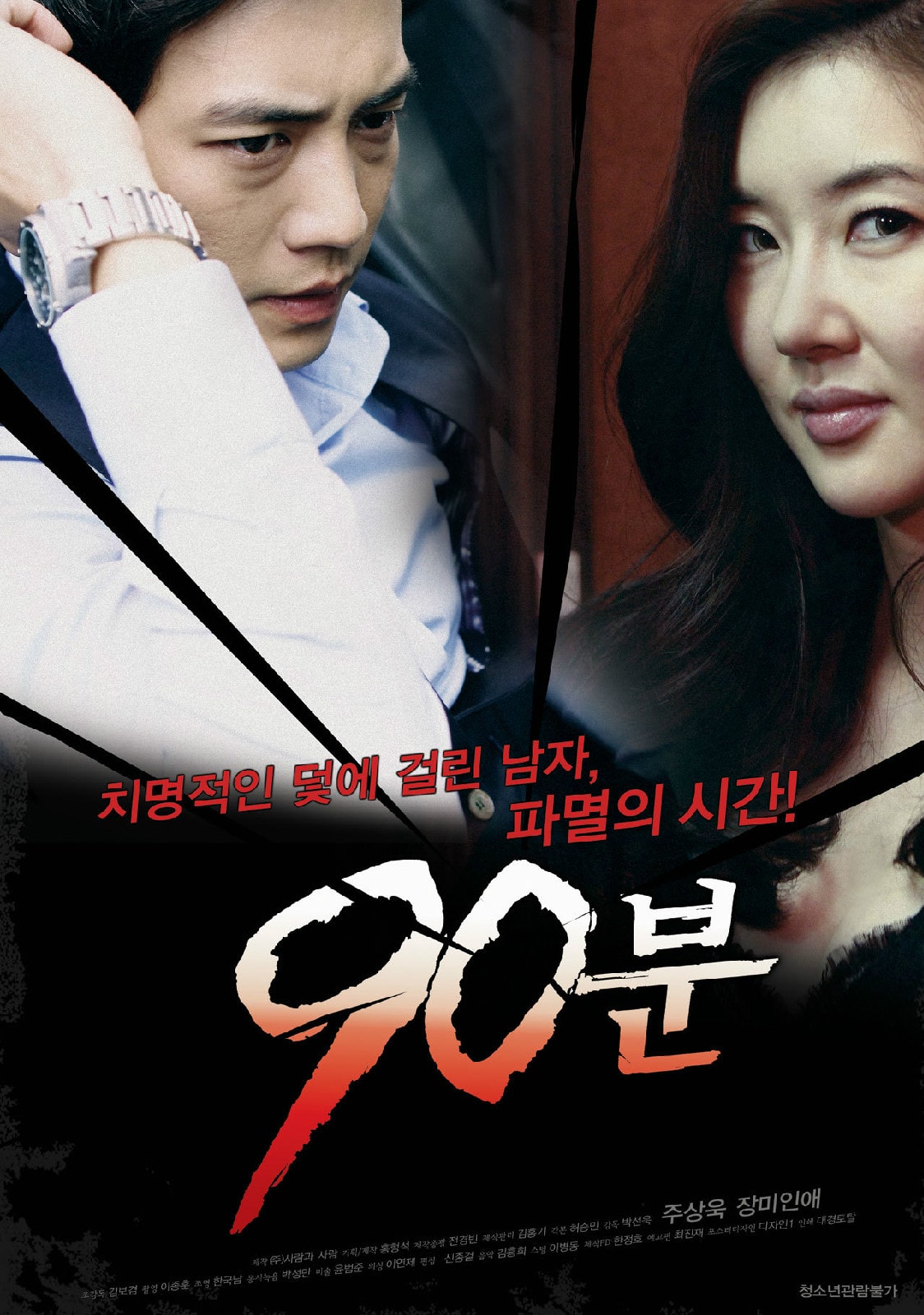 http://www.fjsenfa.cn/pics/default/download/b7a091925f9d08ea2396a674b49f57fa.jpg